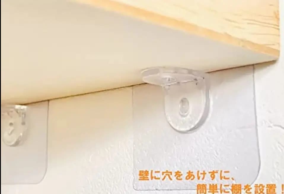 6 PCs Shelf Support Peg Punch Free Wardrobe Partition Layer Fixed Paste Hook Shelf Strong Grip Support Adhesive Pegs for Closet Cabinet Board